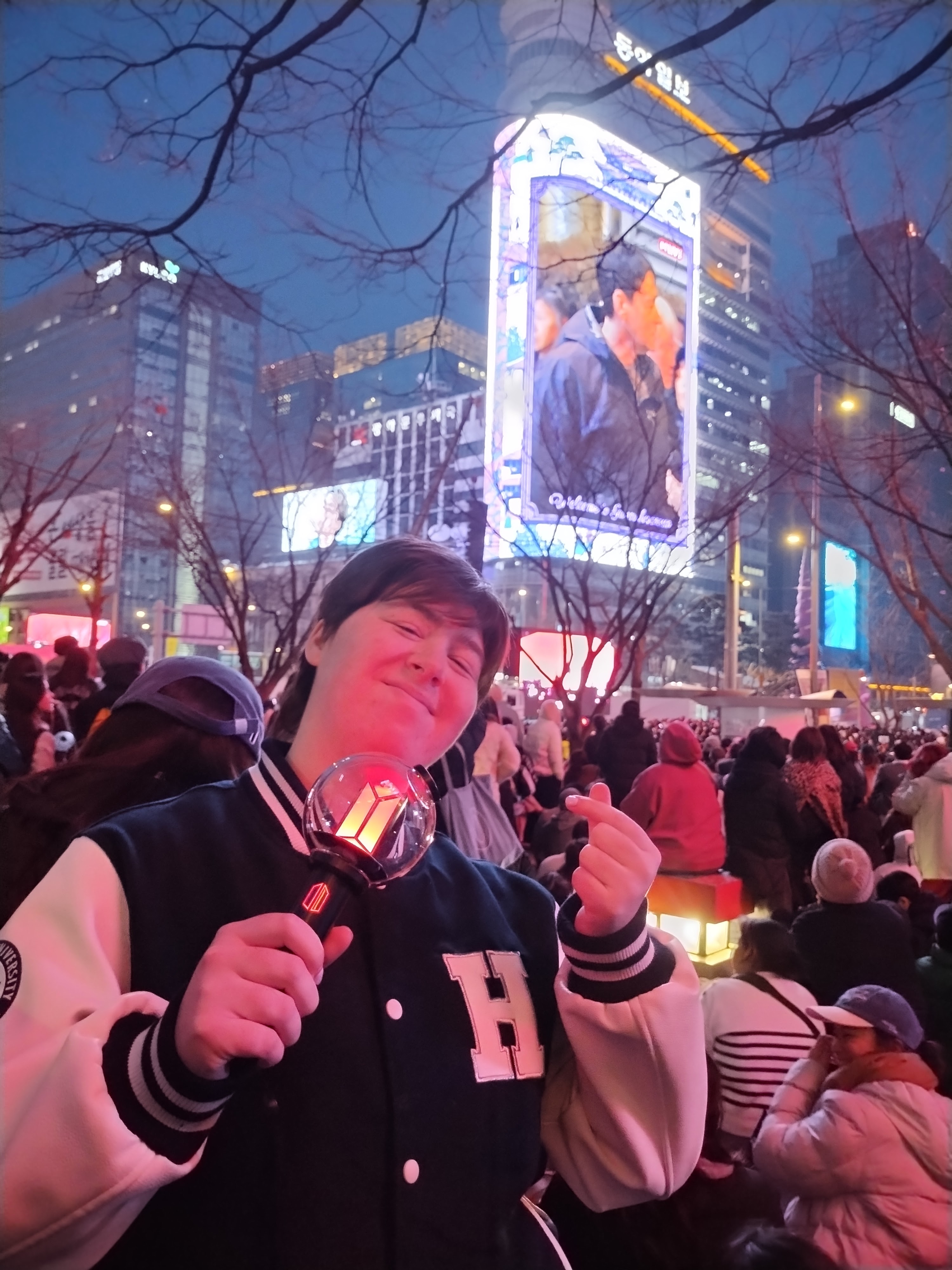 방탄소년단 콘서트